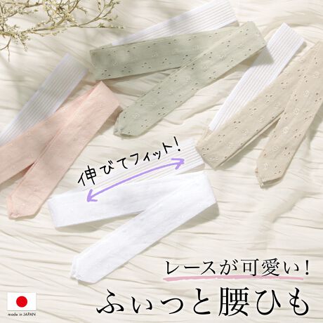 [^:sbn01-hsd0024]w̃bVSő̂ɃtBbg鍘R[Xn̍RɐLk̂郁bVSvXuӂƍЂvłBR͉ȃ[XngfUCŁAM𓦂ʋĈ郁bVS͊ɂނƂȂ̂ɃtBbgA@ق⒅𒅕t邱Ƃł܂BS҂̕ł₷̂łB͍ו܂ŒJɎdグꂽAM̍{łBƂdĂ̑߂ȕȂ̂ŁAׂۂ܂炸肵ߐSnłB𐮂鋹RƂĂgp܂BK⒅Ȃǂ̏d߂̒A߂Ȃǂ̕i܂ŕLgp܂BR͔p邽߂ɂȂAdvȘałB