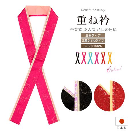 [^:sbn01-fh0029]j̓̂؂₩ɍʂdˋ܁pJtɈĂA\nƗ̐FႤo[Vu^Cv̏dˋ܁iɒB܁jłByFz^Cv͐D蕿̐nŁA։Ԃт̎hJ؂₩ȃfUCłByOdˁz^Cv͐D蕿̐n܂߁AOdɏd˂؂₩ȃfUCłBn͏_炩Rȕ̌iVNPOOjłB̍ۂɂ͐ΖnhCN[jO߂܂B߃stĂ܂̂ŁA̋܌ɊȒPɎt܂B́AJɎdグꂽ{łBl̐UAƎ̌юpɂ悭łB͕̏\P̂悤ɁAd˒قǂɍMƂĂ܂BKudȂvƂF肵āA⌋Al⑲ƎȂǁA߂ł₨j̓ɂp܂Bi炲gp΁AiłȈۂ܂BN₩ȐF̏dˋ܂́Ap肢؂ȕ͋CɎdグ܂BCɓ̏dˋ܂ĂƁACɂĎ݂ɃR[fBlgôŒȂ̕L܂B̏dˋ܂AŌIȒpɂ𗧂ĂB