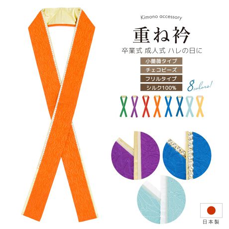 [^:sbn01-fh0030]j̓̂؂₩ɍʂdˋ܁pJtɈĂdˋ܁iɒB܁jłByKNz^Cv͓ɔn݋F߂؂₩ȃfUCłBy`FRr[Yz^Cv͓̋nɃ`FRr[Y؂₩ȃfUCłBytz^Cṽ͓t[X؂₩ȃfUCłBn͌򂪔A_炩Rȕ̌iVNPOOjłB̍ۂɂ͐ΖnhCN[jO߂܂B́AJɎdグꂽ{łBl̐UAƎ̌юpɂ悭łB͕̏\P̂悤ɁAd˒قǂɍMƂĂ܂BKudȂvƂF肵āA⌋Al⑲ƎȂǁA߂ł₨j̓ɂp܂Bi炲gp΁AiłȈۂ܂BN₩ȐF̏dˋ܂́Ap肢؂ȕ͋CɎdグ܂BCɓ̏dˋ܂ĂƁACɂĎ݂ɃR[fBlgôŒȂ̕L܂B̏dˋ܂AŌIȒpɂ𗧂ĂB