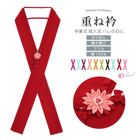 [^:sbn01-fh0031]j̓̂؂₩ɍʂdˋ܁pJtɈĂdˋ܁iɒB܁jłBV{̐[kɁi߂jnɁAɃtu肪h܂ݍ׍H̉ԁX؂₩ȃfUCłBn͏_炩Rȕ̌iVNPOOjłB̍ۂɂ͐ΖnhCN[jO߂܂B߃stĂ܂̂ŁA̋܌ɊȒPɎt܂Bl̐UAƎ̌юpɂ悭łB͕̏\P̂悤ɁAd˒قǂɍMƂĂ܂BKudȂvƂF肵āA⌋Al⑲ƎȂǁA߂ł₨j̓ɂp܂Bi炲gp΁AiłȈۂ܂BN₩ȐF̏dˋ܂́Ap肢؂ȕ͋CɎdグ܂BCɓ̏dˋ܂ĂƁACɂĎ݂ɃR[fBlgôŒȂ̕L܂B̏dˋ܂AŌIȒpɂ𗧂ĂBܗ߂̃s̐F摜ƈقȂꍇ܂B̍ۂɂ́AΖnn܂ɂhCN[jO߂܂B