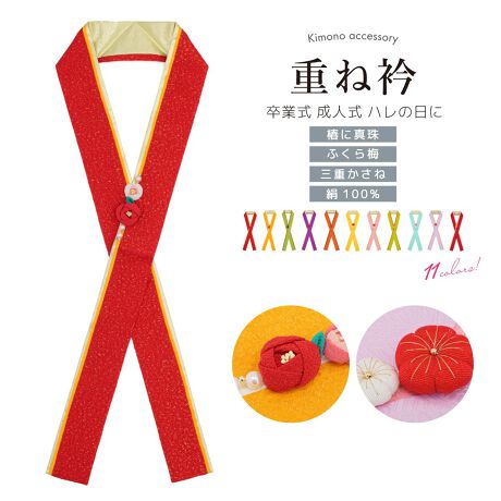 [^:sbn01-fh0033]j̓̂؂₩ɍʂdˋ܁pJtɈĂdˋ܁iɒB܁jłByւɐ^z^Cv̓V{̐[kɁi߂jnɁAɃtFCNp[ւ̂܂ݍ׍H؂₩ȃfUCłByӂ~z^Cv͎ш`̐DnɁAɂӂƂȓ̔~̉Ԃ؂₩ȃfUCłBn͏_炩Rȕ̌iVNPOOjłB̍ۂɂ͐ΖnhCN[jO߂܂B߃stĂ܂̂ŁA̋܌ɊȒPɎt܂Bl̐UAƎ̌юpɂ悭łB͕̏\P̂悤ɁAd˒قǂɍMƂĂ܂BKudȂvƂF肵āA⌋Al⑲ƎȂǁA߂ł₨j̓ɂp܂Bi炲gp΁AiłȈۂ܂BN₩ȐF̏dˋ܂́Ap肢؂ȕ͋CɎdグ܂BCɓ̏dˋ܂ĂƁACɂĎ݂ɃR[fBlgôŒȂ̕L܂B̏dˋ܂AŌIȒpɂ𗧂ĂBܗ߂̃s̐F摜ƈقȂꍇ܂B̍ۂɂ́AΖnn܂ɂhCN[jO߂܂B