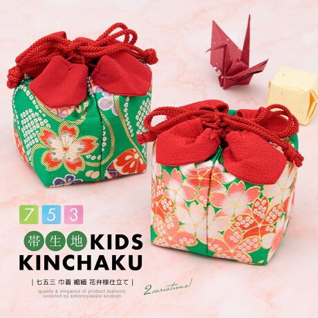 [^:sbn01-kin0026]̓ʂqpВobOFAFgꂽѐnŎdĂВ^̃obOłBJ͏kɑfނ̉Ԃт͂ŁAfȂǂ؂₩ȃfUCłB܎O̒̂قAĂ̗߂ɂ킹Ă܂BJ͂قǂɂRłƕ邱Ƃł܂BВobO̒ʂ͂ƂȂ̂ŁAĂ^ꂹɎ܂B炵fUC̋ВobOŁAy̓}B