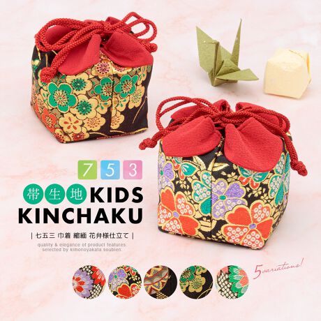 [^:sbn01-kin0027]̓ʂqpВobOFAFgꂽѐnŎdĂВ^̃obOłBJ͏kɑfނ̉Ԃт͂ŁAa؂₩ȃfUCłB܎O̒̂قAĂ̗߂ɂ킹Ă܂BJ͂قǂɂRłƕ邱Ƃł܂BВobO̒ʂ͂ƂȂ̂ŁAĂ^ꂹɎ܂B炵fUC̋ВobOŁAy̓}B