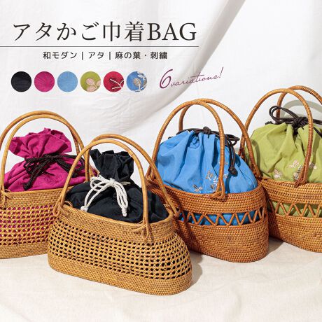 [^:sbn01-kin0031]߂Ă̒ɂ߂ȃA^JSВobOwun deuxxiAhDj̗ɕ҂܂ꂽVRA^fނ̂obOłBFʂĂɁAVvȋВ߂hJ킢В̂obOłB߂͂AP߂̐Fn⏬AۂȂǉẴJWAɂ悭łB܂AłȂAĩt@bVɂ₷ӂfUCłBChlVÃV_Ȃ̃A^Ǎs􂢂Ď҂݂ōグAp[V̓Iȍ`H|iłBVRfނɂi`ȕ͋CAiŗȒpĂ܂Bt̋В܂͒EłȂ^CvƁAE\ȃ^Cv܂BE\ȃ^CvĂAВƂg\łBВ̌́AѕRłƕ܂܂̂ŁAlW܂鍬GꏊłSĂ܂Bz⏬߂̉σ|[`ɂ̓|Pbg{ĂAɎoJ[hނ⏬Ă̂ɂ֗łB̂obOŁAgG߂̒X^Cy݂B