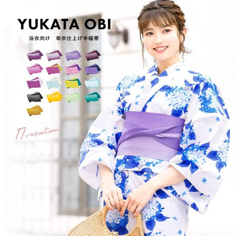 [^:sbn01-hobi0003]JoLxȗߌсĂ̒◁߂ɃR[fBl[g₷тłBVvȓnF̃Of[V△ńAǂ̖ʂ\ɂĂg郊o[Vu^CvŁAǂȒɂ킹₷fUCłBPߑт͂ȂM邱ƂȂ̂ŁA߂ɂXXłBǎȃ|GXefނgpт́A悢nƂȂ₩AS҂̕ɂт₷łB͂dďオł̂ŁA͂Ăɂgp܂BPߑтł̂Ōіڂɑ傫{[ꍇȂǂ v`wRȂǂƂ̃R[fBl[gIXXłBю̂VvȂ̂ł܂܂ȏƍ킹Ă܂B􂦂钅EꒅE߂ȂǃJWAȃX^CɃsb^łBi璅̕ɂAꂩ璅n߂ɂAЃIXXiłB