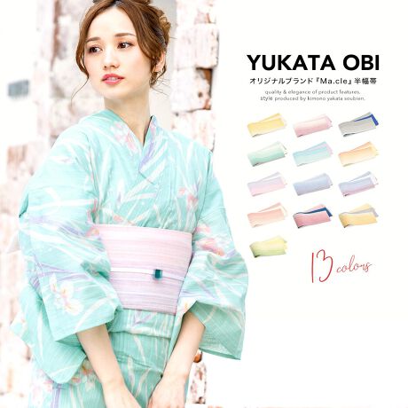 [^:sbn01-hobi0005]nIWiuhwMaclei}Njx̔сĂ̒◁߂ɃR[fBl[g₷wMaclei}Njx̔тłBOf[V\ʂɃVvȖn̗ʁAɑׂے̐D肪A킢̂ۂĂ܂Bi`ŏiȐ̂鐶ńAʋCƋzɗDAVɂȂɂȖałBƋC₩ȕ́A{̉ĂɍœKłBfނ␶nꂩ炱AnIWiuhwMa.cle by bonheur saisonsi{k[Z]jx̃nCZXȍבтɎdオ܂Bo[Vu^Cvł̂ŁAɍ킹ėʂgp܂B߂ɂ͂AďAсAWȂǂ̉Ēɂ悭łBn̔тŁAẴIVy݂BpV[@ā@JWȀíAȖ̐ߐD̐ngpĂ܂B@VR@ۂ̂߁An̐߁Xɍ@ۂtĂ邱Ƃ܂B炩߁AB