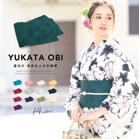 [^:sbn01-hobi0008]Iׂ14FIJoLxȗߌс̗tl̂Ȃ₩Œ߂₷P߂̔тłBPߑт͂ȂM邱ƂȂ̂ŁA߂P߂̒ɂXXłB͍ו܂ŒJɎdグꂽAM̂{łBǎȃ|GXefނgpт́A悢nƂȂ₩AS҂̕ɂт₷łB͂dďオł̂ŁA͂Ăɂgp܂BPߑтł̂Ōіڂɑ傫{[ꍇȂǂ v`wRȂǂƂ̃R[fBl[gIXXłB ю̂VvȂ̂ł܂܂ȏƍ킹Ă܂B􂦂钅EEꒅEہE߂ȂǕLX^CɃsb^łBi璅̕ɂAꂩ璅n߂ɂAЃIXXiłBiׂ̓sɂAn͗l摜ƈقȂꍇ܂B\߂B