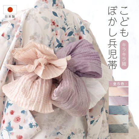 [^:sbn01-he0018]ȒPLCɌׂ{[̂LbYс߂ɃIXXȎqpтłB̉Ŏ̂悤ɋPn͓Ǝ̐DŁAFn̖ÔȂ{[_[̃fUCł̂ŁA̐F킸R[fBl[g₷̂͂łBn͏vŁAł̂₷@fނłB_炩zŁuӂƁAƁvfނ͓H{ĂA悢V܂Bт͎dĂ̕Kv܂̂ŁA͂シɂgp܂B{⒱̂悤ɉ؂₩Ȍт\ŁAѕɂ肢낢ȕ\邱Ƃł܂Bт͌ѕȒPł̂ŁAʂȒt̒mȂĂł܂BߕtȂAqւ̕Sył̂ňSłBȕтql̉Ă̑ɂpB