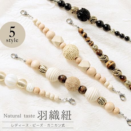 [^:sbn01-him0005]ؐ̃r[YglfB[XHDRؐ̋ʏgpHDRłBؐ̋ʏ葽ʑ́AVR΂r[YȃfUCłBeƂ̏W܂|pӏ܂ȂǁAîopƂĂ߂łBt̓JjJœijɒʂȒPɒEł܂BѕoKvȂAoO̖Zɂgĕ֗łBtďH~AP߂∿̉HDɕL킹Ă܂BR[fBl[g̗ƂẮA莝̒̃CƂȂPFA܂͓nFɍ킹̂ʓIƂĂ܂B̉HDRłCyɁA肨ɒy݂B