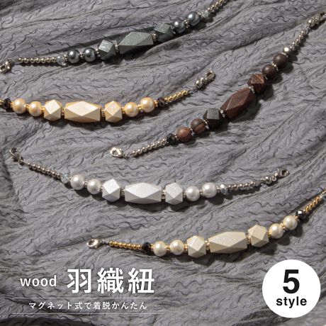 [^:sbn01-him0006]}OlbgŒEȒPfB[XHDR}OlbgŒEł郌fB[XoHDRłBEbh̏ʂtFCNp[ɁALL߂ʂ̗VѐSHDRłB΁i}Olbgj̏ʂtA܂͗̃^b`ŒE\łBHDւ̎tAt̗ߋōs܂BeƂ̏W܂|pӏ܂ȂǁAîopƂĂ߂łBP[Xtł̂ŁAɂȂȂԂ؂ɕۊǂĂ܂Bt́A[̗ߋiJjJtbNjHD̓i[vjɊ|邾Ŋ܂BHDŘѕoKvȂAtOTbƊȒPɍŝŕ֗łBSy[X[J[̑̓Ê𑕒Ă͎gpȂŉB܂AC̉e󂯂͔̂ĉBtďH~AP߂∿̉HDɕL킹Ă܂BR[fBl[g̗ƂẮA莝̒̃CƂȂPFA܂͓nFɍ킹̂ʓIƂĂ܂B̉HDRłCyɁA肨ɒy݂B