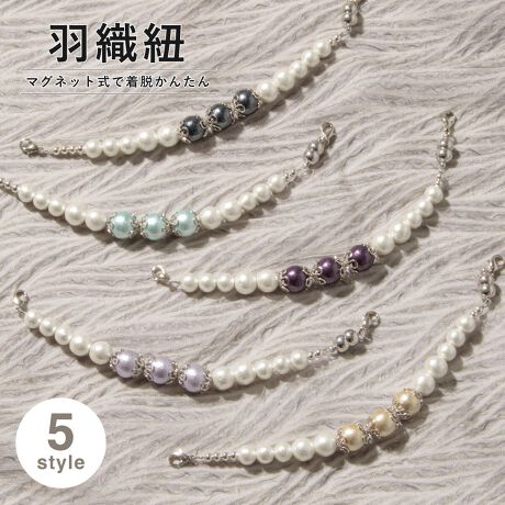 [^:sbn01-him0007]}OlbgŒEȒPfB[XHDR}OlbgŒEł郌fB[XoHDRłBtFCNp[LL߂ʂ̗VѐSHDRłB΁i}Olbgj̏ʂtA܂͗̃^b`ŒE\łBHDւ̎tAt̗ߋōs܂BeƂ̏W܂|pӏ܂ȂǁAîopƂĂ߂łBP[Xtł̂ŁAɂȂȂԂ؂ɕۊǂĂ܂Bt́A[̗ߋiJjJtbNjHD̓i[vjɊ|邾Ŋ܂BHDŘѕoKvȂAtOTbƊȒPɍŝŕ֗łBSy[X[J[̑̓Ê𑕒Ă͎gpȂŉB܂AC̉e󂯂͔̂ĉBtďH~AP߂∿̉HDɕL킹Ă܂BR[fBl[g̗ƂẮA莝̒̃CƂȂPFA܂͓nFɍ킹̂ʓIƂĂ܂B̉HDRłCyɁA肨ɒy݂B