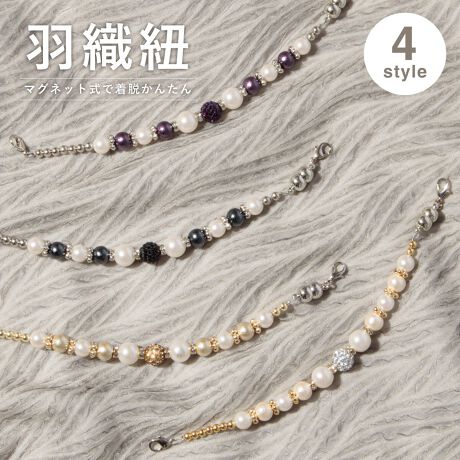 [^:sbn01-him0008]}OlbgŒEȒPfB[XHDR}OlbgŒEł郌fB[XoHDRłBtFCNp[LL߂ʂ̗VѐSHDRłB΁i}Olbgj̏ʂtA܂͗̃^b`ŒE\łBHDւ̎tAt̗ߋōs܂BeƂ̏W܂|pӏ܂ȂǁAîopƂĂ߂łBP[Xtł̂ŁAɂȂȂԂ؂ɕۊǂĂ܂Bt́A[̗ߋiJjJtbNjHD̓i[vjɊ|邾Ŋ܂BHDŘѕoKvȂAtOTbƊȒPɍŝŕ֗łBSy[X[J[̑̓Ê𑕒Ă͎gpȂŉB܂AC̉e󂯂͔̂ĉBtďH~AP߂∿̉HDɕL킹Ă܂BR[fBl[g̗ƂẮA莝̒̃CƂȂPFA܂͓nFɍ킹̂ʓIƂĂ܂B̉HDRłCyɁA肨ɒy݂B