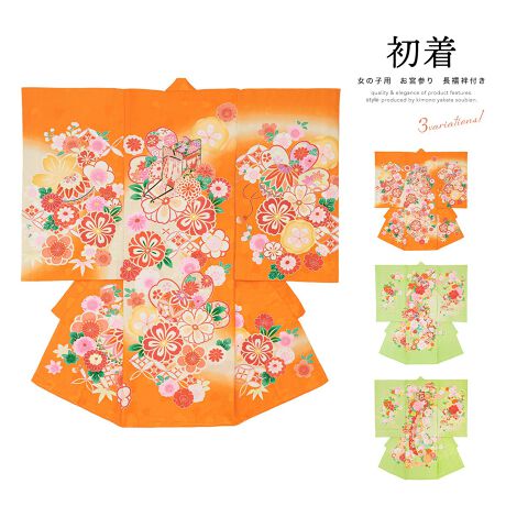 [^:sbn01-ub0003]̎q̂{Qɂ߂Ȓ@ٕtԂ̂{QfGɍʂyiYjE(@)z̃ZbgłBńA̒ɂ肵Ȃĩ|GXefނłBӂƂSnŁAĂĂɂłBdďオł̂ŁA͂シɂ܂BŜɉ؂₩ȋg˕l`Ai͋CłB`IȂ̘aɂ́Aqľ₩Ȑւ̊肢߂Ă܂B̒SnAqlɕSɂA₳ނ悤ɂӂƂĂ܂BȂ߂炩ŔĜ悢fނgpĂAԂȂԂɂSĂg܂B̒t́A̔wOɂāAťѕRFiĵ悤Ɍт܂BƂẮAԂ̓rŎxꍇAREArւƒʂAwŌт܂B{iIȂ̍ȂA_ЂX^WIł̎ʐ^BeɂAYȂpcĂ͂łBƑ₲eʁAFl̕ւ̃v[gƂĂfGłBꐶ̎voƂȂ؂ȋLOɁAЂ𗧂ĂB傫ȐngpĂ܂̂ŁA摜ƕF̏oقȂꍇ܂Bp̕ۑ̕t͂܂B