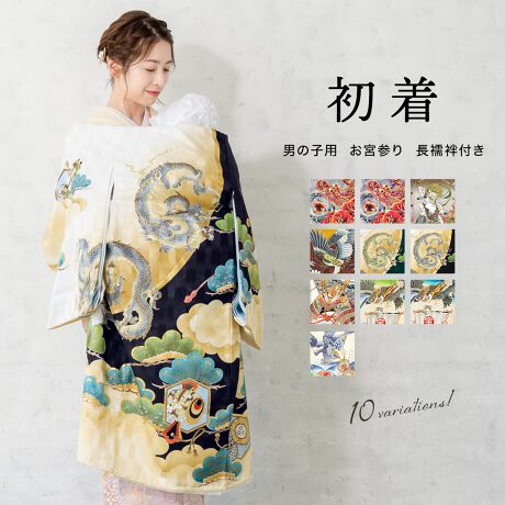 [^:sbn01-ubm0004]j̎q̂{Qɂ߂ȏԂ̂{QfGɍʂ鍂iYjłBńA̒ɂ肵Ȃĩ|GXefނłBӂƂSnŁAĂĂɂłB|GXefނł̂ŁA₷qIłBdďオł̂ŁA͂シɂ܂BŜɉ؂₩ȋg˕l`Ai͋CłB`IȂ̘aɂ́Aqľ₩Ȑւ̊肢߂Ă܂B̒SnAqlɕSɂA₳ނ悤ɂӂƂĂ܂BȂ߂炩ŔĜ悢fނgpĂAԂȂԂɂSĂg܂B̒t́A̔wOɂāAťѕRFiĵ悤Ɍт܂BƂẮAԂ̓rŎxꍇAREArւƒʂAwŌт܂B{iIȂ̍ȂA_ЂX^WIł̎ʐ^BeɂAYȂpcĂ͂łBƑ₲eʁAFl̕ւ̃v[gƂĂfGłBꐶ̎voƂȂ؂ȋLOɁAЂ𗧂ĂB傫ȐngpĂ܂̂ŁA摜ƕF̏oقȂꍇ܂Bp̕ۑ̕t͂܂B