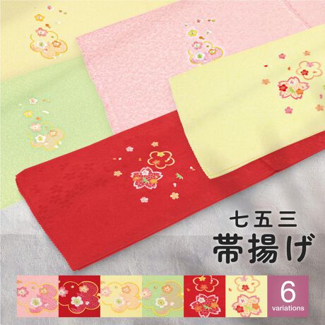 [^:sbn01-age0028]FT̍їg܎O̐ꒅɎiїgpĂȂїgłBn͗l̂DnɁA~̈炵hJ{ꂽfUCłBDn̒n͗l͂Cł̂͂ƂȂ܂̂ŁA炩߂BVΗp̃tH[}Ȓɂ悭łB܎O₨j͂߁AɂĂ΂̍ۂɂgp܂Bʐ^ق̋LOBełAgѓdbł̃Xibvʐ^łAςƉ؂₩ȈꖇɂȂ悤ɒpĂ܂BїǵAς茋тт̑і񂾂AіɕtK[[RBƂpr܂AƂ킯t@bVyނ߂ɂd󂳂Ă܂B肰Ȃp邾ŁAãIV͂Əオ܂Bn͌򂪔A_炩Rȕ̐iVNPOOjłBɂ͑̑fނœȂADȕii╵͋CƂ͂܂Bn͗lC̏iłB׎ɂQl摜ɂȂł̂͂ƂȂꍇ܂B炩߂BH̐AG▀CA˓uɂ钷Ԃ̌̉eŁAFEFڂEϐFꍇ܂B