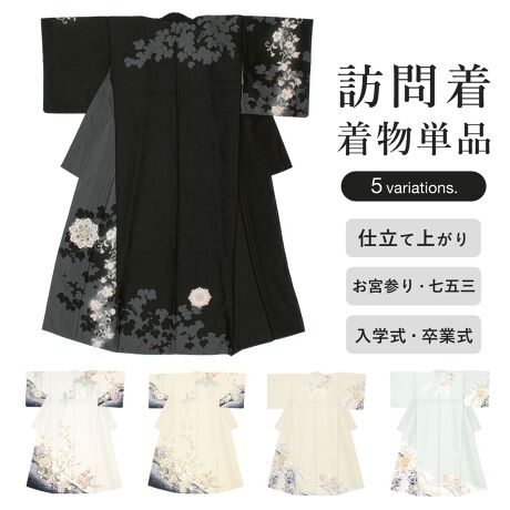 [^:sbn01-hou0013]dďオ̖K⒅̗瑕A؂₩ȖK⒅łBÂT߂ŗ̂_XeB[J[̐D̐nɁAOⓡɒӓA҂ԕȂǋg˂̍؂ȕ䂫łBńAł₷|GXefނłBA킸IAwp[eBȂǃtH[}Z~tH[}ɂ𗧂ĂBdďオł̂ŁA͂シɂ܂BK⒅̗j͈ȊOɐ󂭁A吳Ɏق̂悤ȎЌEŒpꂽ̃hXɑ钅ƂĒa܂BK⒅͗瑕ɂ܂BwNNn̂A₨ql̎܎OȂǂ̐̓ɂ܂B܂AFB⓯̔IłȂAj⒃AόNXAƂւ̖K܂ŁAtH[}Z~tH[}ȃV[ɐ񂲊pB킹ܑтŔN킸piłBK⒅ŏ㎿Șay݂B̏íAPi̔łBт⏬Ȃǂ͕ʔƂȂĂ܂BӂB