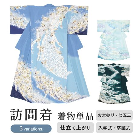 [^:sbn01-hou0016]dďオ̖K⒅̗瑕A؂₩ȖK⒅łBⓡ̉Ԃ`ꂽ҂ԂAg`ꂽOiڂj̍؂ȕ䂫łBńAł₷|GXefނłBA킸IAwp[eBȂǃtH[}Z~tH[}ɂ𗧂ĂBdďオł̂ŁA͂シɂ܂BK⒅̗j͈ȊOɐ󂭁A吳Ɏق̂悤ȎЌEŒpꂽ̃hXɑ钅ƂĒa܂BK⒅͗瑕ɂ܂BwNNn̂A₨ql̎܎OȂǂ̐̓ɂ܂B܂AFB⓯̔IłȂAj⒃AόNXAƂւ̖K܂ŁAtH[}Z~tH[}ȃV[ɐ񂲊pB킹ܑтŔN킸piłBK⒅ŏ㎿Șay݂B̏íAPi̔łBт⏬Ȃǂ͕ʔƂȂĂ܂BӂBBeɂAfp̏iۂ̐F邭ꍇ܂B@i̐F݂͒PiŎBeꂽ摜QƂB