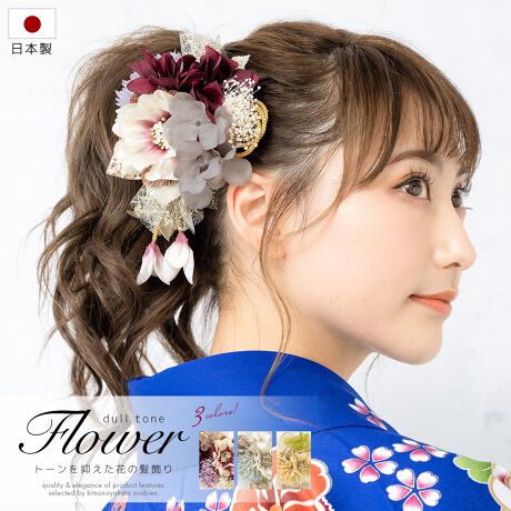 [^:sbn01-kaz0066]̂RT[W̔Q_Zbglɂ߂ȃRT[W̔Q_ZbgłB݃J[̉O⏬ԂɃs|}AݑFɋP[X̃RT[WAgRɉԂQ͂Ԃ؂₩ȕ͋CłB͍ו܂ŒJɎdグꂽAM̍{łBl̐UAƎ̌юpȂǂ̃R[fBl[gɂ߂łBԂ̈̍̓C[ɂȂĂ܂̂ŁA wAX^Cɍ킹Ċpx𒲐鎖\łB傫Ȕ̗ߋ̓R[ijAȔUsłBQ_Zbgł̂ŁAɍ킹Rȑgݍ킹łgp܂BwAX^CɂĂgo܂̂ŁAւ֗ȃACełB肰ȂwAAWÃIVɍ܂B̈ۂpbƖ邭AYȎʐ^Bƕ]łBX^WIł̎ʐ^Begѓdbł̃Xibv܂ŁAvoƂȂꖇc܂B̔Aʂȓ̒pɂЂ𗧂ĂB[J[̓sɂAԂ̐FɌ̍̏o鏤iłBF̏o͂w肢܂B