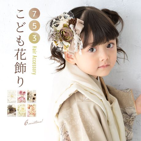 [^:sbn01-kaz0067]܎O؂₩ɍʂ锯聡܎Oɂ߂ȃRT[W̔łB܂ݍ׍H̉؂₩ȉԂhCt[̉ԁXɃ{A@ׂȐFʂōꂽỏԂɃ[X̃{ȂǂYꂽ_ȃfUCłB܎OłȂAl̐U⑲Ǝɂp܂BJ[ɉ؂₩ȃfUCȂ̂ŁAɍ킹Rȑgݍ킹łgp܂BwAX^CɂĂgo܂̂ŁAւd󂷂ACełB肰ȂwAAWÃIVɍ܂B͊Ɉԋ߂̑iȂ̂ŁAƂĂdvȃANZT[łBɂȂ钅̕⏬͋̕Cɂ킹ĂIтƒȂ܂Ƃ܂܂B̔Aʂȓ̒pɂЂ𗧂ĂB