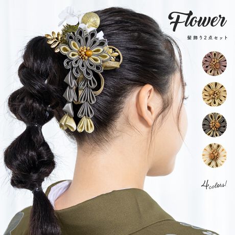 [^:sbn01-kaz0072]Uюpɂ߂ȔQ_ZbgãwAX^CʂAԂ̔Q_ZbgłBݑ≐₩Ȑn̂܂ݍ׍H@ׂȉԂ̃RT[WɁAFɋPgRԂ肪؂₩ȕ͋CłBl⌋Ȃǂ̐UAƎ̌юpȂǂɂ悭łBԂẗ̍̓C[ɂȂĂ܂̂ŁA wAX^Cɍ킹Ċpx𒲐鎖\łB傫Ȕ̗ߋ̓R[ijAȔUsł̂ŁAɍ킹Rȑgݍ킹łgp܂BwAX^CɂĂgo܂̂ŁAւd󂷂ACełB肰ȂwAAWÃIVɍ܂B͊Ɉԋ߂̑iȂ̂ŁAƂĂdvȃANZT[łBɂȂ钅̕⏬͋̕Cɂ킹ĂIтƒȂ܂Ƃ܂܂B̔Aʂȓ̒pɂЂ𗧂ĂB