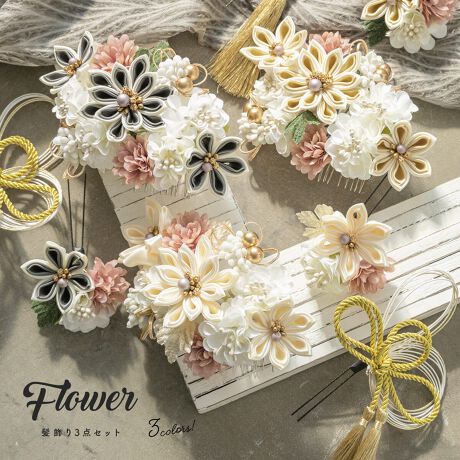 [^:sbn01-kaz0073]Uюpɂ߂ȔR_ZbgãwAX^CʂAԂ̔R_ZbgłB₩Ȑn̂܂ݍ׍HAs|}̉ԁX̃RT[WɁAFɋPgR␅؂₩ȕ͋CłBl⌋Ȃǂ̐UAƎ̌юpȂǂɂ悭łBԂẗ̍̓C[ɂȂĂ܂̂ŁA wAX^Cɍ킹Ċpx𒲐鎖\łB傫Ȕ̗ߋ̓R[ijAȔUsł̂ŁAɍ킹Rȑgݍ킹łgp܂BwAX^CɂĂgo܂̂ŁAւd󂷂ACełB肰ȂwAAWÃIVɍ܂B͊Ɉԋ߂̑iȂ̂ŁAƂĂdvȃANZT[łBɂȂ钅̕⏬͋̕Cɂ킹ĂIтƒȂ܂Ƃ܂܂B̔Aʂȓ̒pɂЂ𗧂ĂB