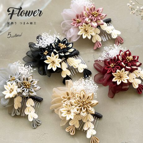 [^:sbn01-kaz0075]Uюpɂ߂Ȕ聡ãwAX^CʂAԂ̔łB₩Ȃ܂ݍ׍Hⓧ킵Ԃт̉ԁAݑYꂽRT[Wɂ͂Ԃ肪؂₩ȕ͋CłBl⌋Ȃǂ̐UAƎ̌юpȂǂɂ悭łB܂ݍ׍HƂ́AȐnAElJɑˏグ`|łBIȉԂт̑`́A̔ɂ͂Ȃ͂܂BԂẗ̍̓C[ɂȂĂ܂̂ŁA wAX^Cɍ킹Ċpx𒲐鎖\łB̗ߋ̓R[ijłB肰ȂwAAWÃIVɍ܂B͊Ɉԋ߂̑iȂ̂ŁAƂĂdvȃANZT[łBɂȂ钅̕⏬͋̕Cɂ킹ĂIтƒȂ܂Ƃ܂܂B̔Aʂȓ̒pɂЂ𗧂ĂB