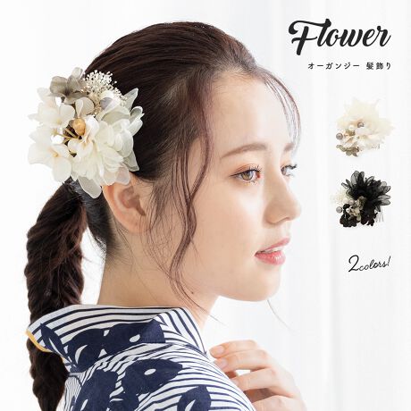 [^:sbn01-kaz0076]Uюpɂ߂Ȕ聡ãwAX^CʂAԂ̔łBhCt[̉ԁX₩ݑÂԂтDȉԂYꂽRT[W͉؂₩ȕ͋CłBl⌋Ȃǂ̐UAƎ̌юpȂǂɂ悭łBԂȂ̂ŗߎpɂ߂łBԂẗ̍̓C[ɂȂĂ܂̂ŁA wAX^Cɍ킹Ċpx𒲐鎖\łB̗ߋ̓R[ijłB肰ȂwAAWÃIVɍ܂B͊Ɉԋ߂̑iȂ̂ŁAƂĂdvȃANZT[łBɂȂ钅̕⏬͋̕Cɂ킹ĂIтƒȂ܂Ƃ܂܂B̔Aʂȓ̒pɂЂ𗧂ĂB