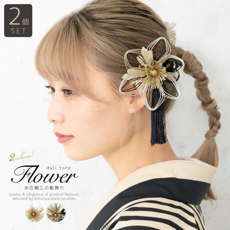 [^:sbn01-kaz0077]Uюpɂ߂Ȕ2_ZbgãwAX^CʂAԂ̔2_ZbgłBŌ`ꂽԁXɋFɌ郊[t̃RT[Wɂ͖[肪؂₩ȕ͋CłBl⌋Ȃǂ̐UAƎ̌юpȂǂɂ悭łBԂẗ̍̓C[ɂȂĂ܂̂ŁA wAX^Cɍ킹Ċpx𒲐鎖\łB傫Ȕ̗ߋ̓R[ijAȔUsł̂ŁAɍ킹Rȑgݍ킹łgp܂BwAX^CɂĂgo܂̂ŁAւd󂷂ACełB肰ȂwAAWÃIVɍ܂B͊Ɉԋ߂̑iȂ̂ŁAƂĂdvȃANZT[łBɂȂ钅̕⏬͋̕Cɂ킹ĂIтƒȂ܂Ƃ܂܂B̔Aʂȓ̒pɂЂ𗧂ĂB