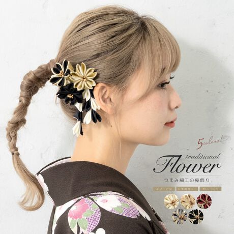 [^:sbn01-kaz0079]Uюpɂ߂ȏԂȔ聡ӂƔAԂ̂܂ݍ׍H̔łB݃J[킵̉Ԃ܂ݍ׍HŃfUCĂ܂B̉Ԃ͂Ԃ肪؂₩ȕ͋CłBԂ̔Ȃ̂ŁA傢ɂ҂łBl⌋Ȃǂ̐UAƎ̌юpȂǂɂ悭łBql̐̓ʂ鎵܎Oɂ߂łB܂ݍ׍HƂ́AȐnAElJɑˏグ`|łBIȉԂт̑`́A̔ɂ͂Ȃ͂܂Bߋ̓X[sipb`ǂ߁jłB̓C[łB^̂ɍ킹AD݂̊pxɔ߂ł܂BjAiȂ̂ňSȂAV[gwAȂǔ̒ZɂȒPɂ܂B肰ȂwAAWÃIVɍ܂B͊Ɉԋ߂̑iȂ̂ŁAƂĂdvȃANZT[łBɂȂ钅̕⏬͋̕Cɂ킹ĂIтƒȂ܂Ƃ܂܂B̔Aʂȓ̒pɂЂ𗧂ĂB