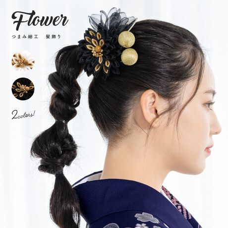 [^:sbn01-kaz0081]Uюpɂ߂Ȕ聡ãwAX^CʂAԂ̔łB₩Ȃ܂ݍ׍Hⓧ̂ԂɐAFɌʏ肪YꂽRT[W؂₩ȕ͋CłBl⌋Ȃǂ̐UAƎ̌юpȂǂɂ悭łB܂ݍ׍HƂ́AȐnAElJɑˏグ`|łBIȉԂт̑`́A̔ɂ͂Ȃ͂܂BԂʏ̈̍̓C[ɂȂĂ܂̂ŁA wAX^Cɍ킹Ċpx𒲐鎖\łB̗ߋ̓R[ijłB肰ȂwAAWÃIVɍ܂B͊Ɉԋ߂̑iȂ̂ŁAƂĂdvȃANZT[łBɂȂ钅̕⏬͋̕Cɂ킹ĂIтƒȂ܂Ƃ܂܂B̔Aʂȓ̒pɂЂ𗧂ĂB