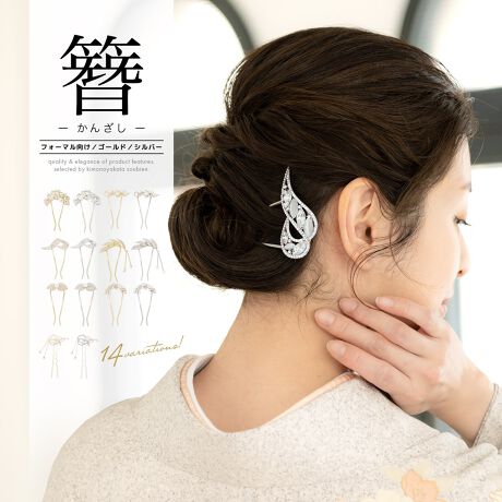 [^:sbn01-kaz0087]؂₩ȘaEmɂ߂ρi񂴂j؂₩ƏiAtH[}ρi񂴂jłBNX^p[c炢A߂CXg[tFCNp[ŏꂽGKgȃfUCłBʂȓ̐FK⒅͂߁Ao̍ۂ̐Fn⏬̒Ȃǂɂ悭łB܂AmɂłBߍׂ₩Ŕdグς́AƂɂӂ킵Y킹܂B܂Ƃߏグɑ}ŁApbƖ邢wAX^CAwAAWy݂܂B̎ނFɍEɂALR[fBl[gɑΉ\łBh肷nȂfUĆAƑ₲FľpɐlCłBႢNz̕܂ŁA̔Ă܂BςŁAfGȃwAX^Cy݂Bp̕ۑ̕t͂܂Bނɂđ傫قȂ܂̂ŁA摜̃TCY\QƂB