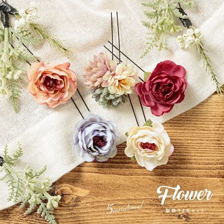 [^:sbn01-kaz0095]Uюpɂ߂Ȕ3_ZbgãwAX^CʂAԂ̔3_ZbgłB݃J[̎킵V_̐AɃhCt[̂悤ȏԂAg[R[fɂ҂ȗ͋CłBl⌋Ȃǂ̐UAƎ̌юpȂǂɂ悭łBUsł̂ŁAɍ킹Rȑgݍ킹łgp܂BwAX^CɂĂgo܂̂ŁAւd󂷂ACełB肰ȂwAAWÃIVɍ܂B͊Ɉԋ߂̑iȂ̂ŁAƂĂdvȃANZT[łBɂȂ钅̕⏬͋̕Cɂ킹ĂIтƒȂ܂Ƃ܂܂B̔Aʂȓ̒pɂЂ𗧂ĂBf̃wAAWɎgpĂ鐅Ȃǂ́Aʔ̂߃Zbgeɂ͊܂܂Ă܂B