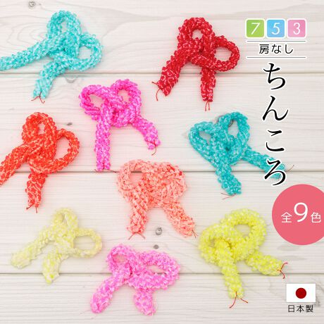 [^:sbn01-kaz0100]܎O̔^ɐFY邿񂱂끡̎q̃wAX^CʂA̎qî񂱂łBT߂ŎRȌƁAقǂ悢т₷͂łBR΁AV΂̎܎OȂǁA̎q̂jɈĂ܂BqɌ炸Al̏ȂǑl̕ɂu傢vƂĂ̔ƂĂp܂BO̒ɒʂAyŐ炵ĂΊłBтɗh߂lqAs̕Ŵ悤ɁA͂ȂƔ͋Co܂B߂̃wASBA̎̂߂Ɉƕ֗ȔłBaɌꂽ^łȂAAbvX^C̃_Ȕ^ɂłBpUԂlqApłPAj̓炱gpiłBʐ^ق̋LOBełAgѓdbł̃Xibvʐ^łAςƉ؂₩Ȉۂo܂BʂȘaɂȂɁAЂ𗧂ĂBi̓ATCYɎ኱̌̍܂BTCY\͖ڈƂȂ܂̂ŁA\߂B