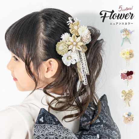 [^:sbn01-kaz0106]܎O؂₩ɍʂ锯聡܎Oɂ߂ȃRT[W̔łB܂ݍ׍H̑@ׂȉԁXӂ肵ȓ̉ԁAs|}⃌[XɃ{A[ɃtFCNp[hu_ȃfUCłB܎OłȂAl̐U⑲Ǝɂp܂BԂ̍̓C[łB^̂ɍ킹AD݂̊pxɔ߂ł܂B̗ߋ̓R[łBł̂ŁAɍ킹Rȑgݍ킹łgp܂BwAX^CɂĂgo܂̂ŁAւd󂷂ACełB肰ȂwAAWÃIVɍ܂B͊Ɉԋ߂̑iȂ̂ŁAƂĂdvȃANZT[łBɂȂ钅̕⏬͋̕Cɂ킹ĂIтƒȂ܂Ƃ܂܂B̔Aʂȓ̒pɂЂ𗧂ĂB̏i͂ꂼTCYقȂ܂̂ŁA摜̃TCY\LmFB@܂AԂ̈ʒuς邱Ƃł܂̂ŁATCY\͖ڈƂȂ܂B\߂BԂт̐F̔zuقȂꍇ܂B