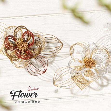 [^:sbn01-kaz0107]lɂ߂ȍ鐅̔聡lɂ߂ȃRT[W̔łB߂g@ׂȉԂC[W_ȃfUCłBl⌋Ȃǂ̐UAƎ̌юpȂǂɃIXX܂Bm̃p[eB⌋ɂp܂BԂ̍̓C[łB^̂ɍ킹AD݂̊pxɔ߂ł܂B̗ߋ̓R[łBł̂ŁAɍ킹Rȑgݍ킹łgp܂BwAX^CɂĂgo܂̂ŁAւd󂷂ACełB肰ȂwAAWÃIVɍ܂B̈ۂpbƖ邭AYȎʐ^Bƕ]łBX^WIł̎ʐ^Begѓdbł̃Xibv܂ŁAvoƂȂꖇc܂B̔Aʂȓ̒pɂЂ𗧂ĂBBeɂAfp̏iۂ̐F邭ꍇ܂B@i̐F݂͒PiŎBeꂽ摜QƂB