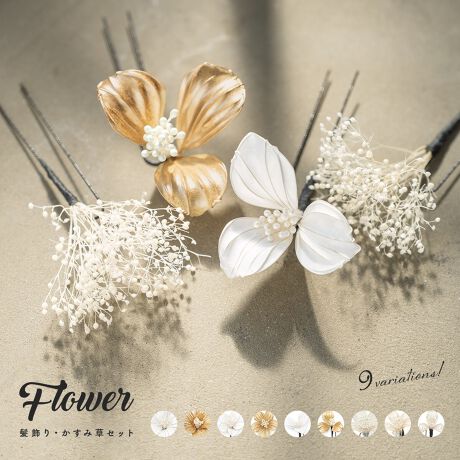 [^:sbn01-kaz0110]Uюpɂ߂ȉԂ̔Zbglɂ߂ȃRT[W̔łBݑɃfBbvtg₩ȎԂC[W_ȃfUCłBɍ킹Rȑgݍ킹łgp܂BԂ̔Ȃ̂ŁA傢ɂ҂łBl⌋Ȃǂ̐UAƎ̌юpłȂ߂ɂIXX܂Bm̃p[eB⌋ɂp܂BԂт̓fBbvt̔ZxɂЂƂЂƂႤɂȂĂ܂Bt́ANɂłȒPɑ}ĂUsłBߍׂ₩Ŕdグ̔́AƂɂӂ킵Y킹܂B̐FɍEɂALR[fBl[gɑΉ\łB肰ȂwAAWÃIVɍ܂B̈ۂpbƖ邭AYȎʐ^Bƕ]łBX^WIł̎ʐ^Begѓdbł̃Xibv܂ŁAvoƂȂꖇc܂B̔Aʂȓ̒pɂЂ𗧂ĂBF̔Zx̏oɌ̍܂B摜ƐF݂قȂꍇ܂̂ŁA\߂BBeɂAfp̏iۂ̐F邭ꍇ܂Bi̐F݂͒PiŎBeꂽ摜QƂB