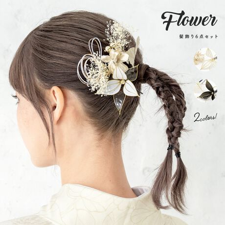 [^:sbn01-kaz0113]Uюpɂ߂ȏԂ̔6_ZbgãwAX^CʂAԂ̔̏ԃZbgłBݑ␅A[tfBbvtg₩ȎԂ́Ag[R[fɂ҂ȗ͋CłB6_Zbgł̂ŁAɍ킹Rȑgݍ킹łgp܂BԂ̔Ȃ̂ŁA傢ɂ҂łBl⌋Ȃǂ̐UAƎ̌юpłȂ߂ɂIXX܂Bm̃p[eB⌋ɂp܂BԂт̓fBbvt̔ZxɂЂƂЂƂႤɂȂĂ܂Bt́ANɂłȒPɑ}ĂUsłBߍׂ₩Ŕdグ̔́AƂɂӂ킵Y킹܂B̐FɍEɂALR[fBl[gɑΉ\łB肰ȂwAAWÃIVɍ܂B̈ۂpbƖ邭AYȎʐ^Bƕ]łBX^WIł̎ʐ^Begѓdbł̃Xibv܂ŁAvoƂȂꖇc܂B̔Aʂȓ̒pɂЂ𗧂ĂB