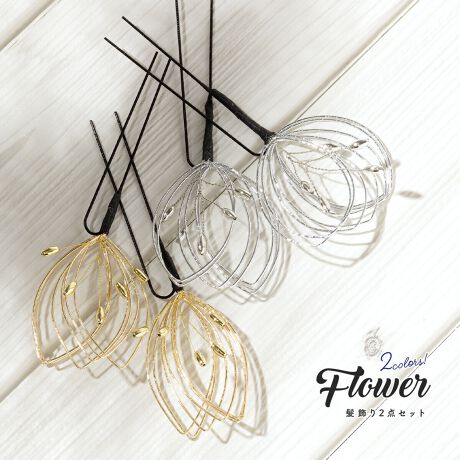 [^:sbn01-kaz0117]傢ɂg鐅̔Q_Zbglɂ߂ȃRT[W̔Q_ZbgłB߂g@ׂȃ[tC[W_ȃfUCłBQ_Zbgł̂ŁAɍ킹Rȑgݍ킹łgp܂BԂ̔Ȃ̂ŁA傢ɂ҂łBl⌋Ȃǂ̐UAƎ̌юpȂǂɃIXX܂Bm̃p[eB⌋ɂp܂Bt́ANɂłȒPɑ}ĂUsłBߍׂ₩Ŕdグ̔́AƂɂӂ킵Y킹܂B̐FɍEɂALR[fBl[gɑΉ\łB肰ȂwAAWÃIVɍ܂B̈ۂpbƖ邭AYȎʐ^Bƕ]łBX^WIł̎ʐ^Begѓdbł̃Xibv܂ŁAvoƂȂꖇc܂B̔Aʂȓ̒pɂЂ𗧂ĂB