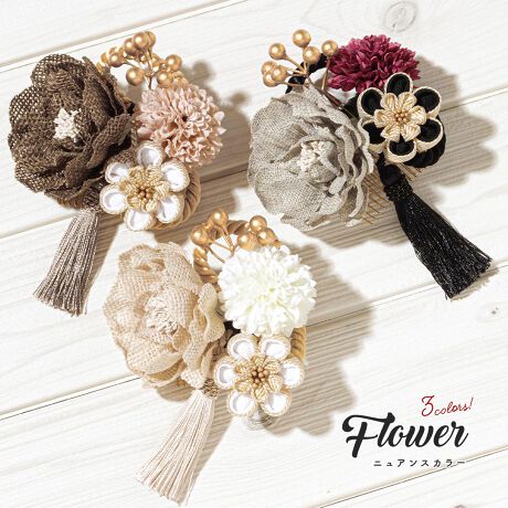 [^:sbn01-kaz0118]RT[W̔聡̓̒pʂRT[W̔łBr߂̐n̉O܂ݍ׍Hƃs|}AP}gR{[肪h郂_ȃfUCłBl̐UAƎ̌юpȂǂ̃R[fBl[gɂ߂łB[̂̓R[łBԂ̍̓C[ɂȂĂ܂̂ŁA wAX^Cɍ킹Ċpx𒲐鎖\łBjLO}ւ̃v[gƂĂlCłB肰ȂwAAWÃIVɍ܂B̈ۂpbƖ邭AYȎʐ^Bƕ]łBX^WIł̎ʐ^Begѓdbł̃Xibv܂ŁAvoƂȂꖇc܂B̔Aʂȓ̒pɂЂ𗧂ĂBBeɂAfp̏iۂ̐F邭ꍇ܂Bi̐F݂͒PiŎBeꂽ摜QƂB