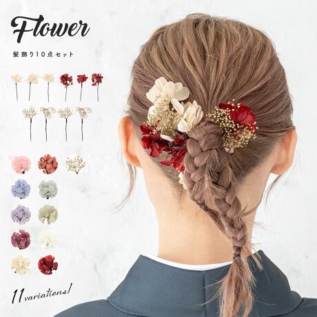 [^:sbn01-kaz0120]UюpA߂ɂ߂ȃhCt[̔10_ZbgãwAX^CʂAhCt[̔10_ZbgłBg[R[f͋CłBl⌋Ȃǂ̐UAƎ̌юpAĂ̗߂Ȃǂɂ悭łB肰ȂwAAWÃIVɍ܂B͊Ɉԋ߂̑iȂ̂ŁAƂĂdvȃANZT[łBɂȂ钅̕⏬͋̕Cɂ킹ĂIтƒȂ܂Ƃ܂܂B̔Aʂȓ̒pɂЂ𗧂ĂBԂ̐F`Ɍ̍܂BTCY͖ڈɂȂ܂̂ŗ\߂BF̑fނɉԂ̐FFڂ肷\܂BVRfނgpčĂ邽߁A@ׂȏiƂȂ܂B^ԓOĂ܂Ƃ܂̂ŁA舵ɂ͂ӂB