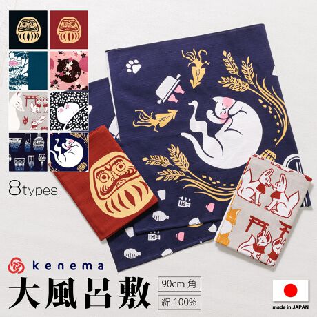 [^:sbn01-zak0035]wkenemaiCԁjx̃IVȑ啗C~wkenemaiCԁjx̃IVŕ֗ȑ啗C~łBgقǂɏ_炩Ȃ鐶nɁAʂȃ`[tfUCĂ܂BńAG̗ǂ100%łB[؂ςȂɂȂĂ܂̂ŁA܂B͒Jɍꂽ{łB̓ɂ͂Ai̓ɂp܂BƂ蕨ƂāAFBeւ̃v[gACO̕ւ݂̂₰ɂIXXłBŕ֗ȓ{̕C~ɁAE璍ڂW܂Ă܂BC{̏r𔠋l߂AĕC~ɕŃv[g鐈ȕႢ܂BACfBAŐFXȃbsO\łB̕C~AЂpB߂̓AFFڂꍇ܂BF̂Ƃ͕ĐĂBfnY܂͎gpȂłB