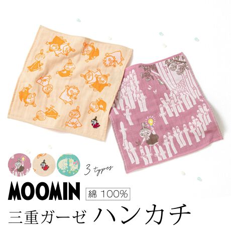 [^:sbn01-zak0036]wMOOMINx̉K[[nJ`[~̎OdK[[nJ`łB\ƗňۂςWK[hD̐nɁA[~⃊g~CȂǂ`ꂽ炵fUCłBfނ́A_炩G̖100%łB̓ɂ͂Ai̓ɂp܂BƂ蕨ƂāAFBeւ̃v[gɂIXXłBôɁÃK[[nJ`ЂIтBi̓AFFڂꍇ܂Bgn߂͑̂̂ƕĐĂBfnY܂͎gpȂłB܂@̂gp͂B