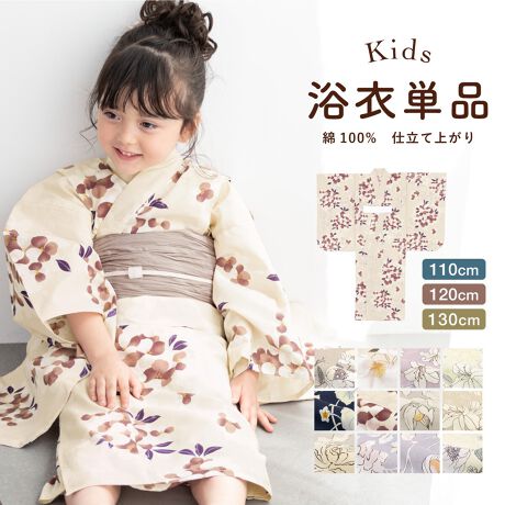 [^:sbn01-kdy0003]čՂɂ߂ȃLbY߁Ă̂ɍœKȂǂp߂łBFʂ̐nɉO|s[ASɍȂǂ̉ԁX`ꂽ_ȃfUCłBńA_炩GƋzɗDꂽȂPOOłBKxȓƌyŁAMC⎼CƓĂ܂BՂԉΑȂǉĂ̂o̍ہÂ钅Sn܂Bdďオł̂ŁA͂シɂĕ֗łBẑ悢ȂPOȎfނ́AւvȂ̂ŁAŋCyɂꂵĂ܂BRDtĂ܂̂ŕRԂŊȒPɒt܂BƂĂ̂闁߂́AFl̂ql₨ւ̃v[gƂĂ΂邨iłBčՂԉΑȂǁAƑło̍ۂɂЂ߂łByӎzߒPiłBтȂǂ͕t܂B傫ȐngpčĂ邽߁AF̏o摜ƈقȂꍇ܂BグEグ{Ă܂Bg͏グłBTCY͖cmłB