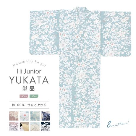 [^:sbn01-kdy0012]čՂɂ߂ȃLbY߁Ă̂ՂԉΑɃsb^Ȃǂp߂łBFʂ̐nɂ瑐⎇zԁAj[␇@Ȃǂ̉ԁX炭g_ȃfUCłBn͕ςDŁA_炩GƋzɗDꂽȂPOOłBKxȓƌyŁAMC⎼CƓĂ܂BՂԉΑȂǉĂ̂o̍ہÂ钅Sn܂dďオł̂ŁA͂シɂĕ֗łBẑ悢ȂPOȎfނ́AւvȂ̂ŁAŋCyɂꂵĂ܂BƂĂ̂闁߂́AFl̂ql₨ւ̃v[gƂĂ΂邨iłBčՂԉΑȂǁAƑło̍ۂɂЂ߂łByӎzߒPiłBтȂǂ͕t܂B傫ȐngpčĂ邽߁AF̏o摜ƈقȂꍇ܂B150cm̗߂͑lTCYƓ䗦ōĂ邽ߑ䂪̎q߂ɔׂĒZȂĂ܂BグEグ͎{Ă܂BTCY͖cmłB