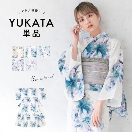 [^:sbn01-ykt0006]bonheur saisons ephemere fB[X߁uhwbonheur saisonsxi{k[Z]j̏p߂łB؂₩ȉԁX\ꂽ_ȃfUCłBn͕ςDŁA_炩GƂӂƂ̃|GXePOOłBKxȓƌyŁAMC⎼CƓĂ܂BՂԉΑȂǉĂ̂o̍ہÂ钅Sn܂Bdďオł̂ŁA͂シɂĕ֗łBł\ȁA􂦂钅łBݐ􂢂lbgɓꂽߐ􂢂̂ƁAE͌y߂ɍsAnK[pAコĂ܂B߂̐ǵAw̍Ɠx傤ǂ悢łBw̍Ƃ̍AZTȓłΓKTCYƂĂ܂B́Atۂɂ͂iグj邱ƂŒ\łB߂͐lCî߁A؂̍ēׂɐꍇ܂B͂߂ɂǂBӎ̏íAߒPiłB̑̏i͊܂܂܂BKxȓ̂ŁAߗp̃Ci[̒p߂܂B