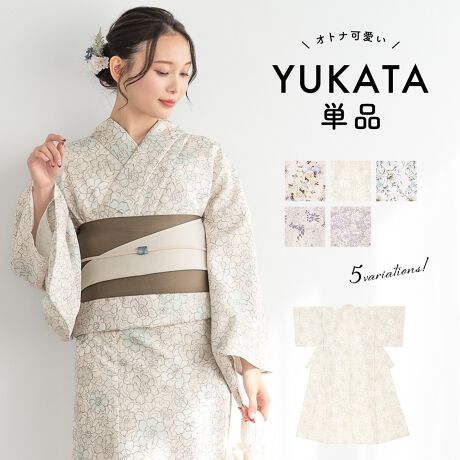 [^:sbn01-ykt0008]bonheur saisons ephemere fB[X߁uhwbonheur saisonsxi{k[Z]j̏p߂łB؂₩ȉԁX\ꂽ_ȃfUCłBn͕ςDŁA_炩GƂӂƂ̃|GXePOOłBKxȓƌyŁAMC⎼CƓĂ܂BՂԉΑȂǉĂ̂o̍ہÂ钅Sn܂Bdďオł̂ŁA͂シɂĕ֗łBł\ȁA􂦂钅łBݐ􂢂lbgɓꂽߐ􂢂̂ƁAE͌y߂ɍsAnK[pAコĂ܂B߂̐ǵAw̍Ɠx傤ǂ悢łBw̍Ƃ̍AZTȓłΓKTCYƂĂ܂B́Atۂɂ͂iグj邱ƂŒ\łB߂͐lCî߁A؂̍ēׂɐꍇ܂B͂߂ɂǂByӎz̏íAߒPiłB̑̏i͊܂܂܂BKxȓ̂ŁAߗp̃Ci[̒p߂܂B