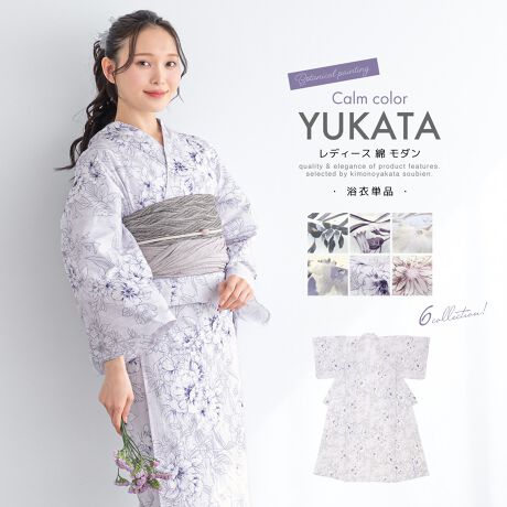 [^:sbn01-ykt0009]bonheur saisons fB[X߁uhwbonheur saisonsxi{k[Z]j̏p߂łBńA_炩GƋzɗDꂽȂPOOłBKxȓƌyŁAMC⎼CƓĂ܂BՂԉΑȂǉĂ̂o̍ہÂ钅Sn܂Bdďオł̂ŁA͂シɂĕ֗łBł\ȁA􂦂钅łBݐ􂢂lbgɓꂽߐ􂢂̂ƁAE͌y߂ɍsAnK[pAコĂ܂B߂̐ǵAw̍Ɠx傤ǂ悢łBw̍Ƃ̍AZTȓłΓKTCYƂĂ܂B́Atۂɂ͂iグj邱ƂŒ\łB߂͐lCî߁A؂̍ēׂɐꍇ܂B͂߂ɂǂByӎz̏íAߒPiłB̑̏i͊܂܂܂BKxȓ̂ŁAߗp̃Ci[̒p߂܂B