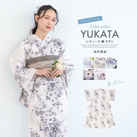 [^:sbn01-ykt0010]bonheur saisons fB[X߁uhwbonheur saisonsxi{k[Z]j̏p߂łBńA_炩GƋzɗDꂽȂPOOłBKxȓƌyŁAMC⎼CƓĂ܂BՂԉΑȂǉĂ̂o̍ہÂ钅Sn܂Bdďオł̂ŁA͂シɂĕ֗łBł\ȁA􂦂钅łBݐ􂢂lbgɓꂽߐ􂢂̂ƁAE͌y߂ɍsAnK[pAコĂ܂B߂̐ǵAw̍Ɠx傤ǂ悢łBw̍Ƃ̍AZTȓłΓKTCYƂĂ܂B́Atۂɂ͂iグj邱ƂŒ\łB߂͐lCî߁A؂̍ēׂɐꍇ܂B͂߂ɂǂByӎz̏íAߒPiłB̑̏i͊܂܂܂BKxȓ̂ŁAߗp̃Ci[̒p߂܂B