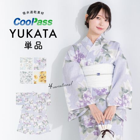 [^:sbn01-ykt0019]čՂɂ߂ȃfB[X߁Ă̂ɍœKȏp߂łBȉԁX`ꂽ_ȃfUCłBn͕ςDŁAЂƂGŁAzƑ̑@ۂCoolPassgpĂ܂BKxȓƌyŁAMC⎼CƓĂ܂BՂԉΑȂǉĂ̂o̍ہÂ钅Sn܂Bdďオł̂ŁA͂シɂĕ֗łBł\ȁA􂦂钅łBݐ􂢂lbgɓꂽߐ􂢂̂ƁAE͌y߂ɍsAnK[pAコĂ܂B߂̐ǵAw̍Ɠx傤ǂ悢łBw̍Ƃ̍AZTȓłΓKTCYƂĂ܂B́Atۂɂ͂iグj邱ƂŒ\łB߂͐lCî߁A؂̍ēׂɐꍇ܂B͂߂ɂǂByӎz̏íAߒPiłB̑̏i͊܂܂܂BKxȓ̂ŁAߗp̃Ci[̒p߂܂B