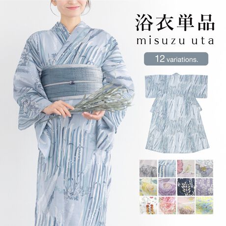 [^:sbn01-ykt0027]u݂Uv̑lgȃfB[X߁wlq݂U̎`[tɂu݂Uv̏p߂łBDFʂ̉ԁX␯Ȃǂ鐅ʂŕ`ꂽlfUCłBn͖WŁA_炩GƋzɗDꂽȂPOOłBKxȓƌyŁAMC⎼CƓĂ܂BՂԉΑȂǉĂ̂o̍ہÂ钅Sn܂Bdďオł̂ŁA͂シɂĕ֗łB吳Ɋ􂵁A26΂̎Ⴓł̐̓wluq݂UvBuzƂDv̐EςA鐅ʂŕ`Ă݂܂B_炩ȕ\̒ɁÃ`[tAAAԂȂǌLɎU΂߂Ă܂Bɂ͂ȂAƃeLX^CfUC̑gݍ킹ɂq݂U̐Ey݂܂Bł\ȁA􂦂钅łB͍Œ2ȏAi炸ɂȂׂnK[pAコĂ܂B߂̐ǵAw̍Ɠx傤ǂ悢łBw̍Ƃ̍AZTȓłΓKTCYƂĂ܂B́Atۂɂ͂iグj邱ƂŒ\łB߂͐lCî߁A؂̍ēׂɐꍇ܂B͂߂ɂǂByӎz͗ߒPiłBѓ͕ʔłBӂB܂̂ŁAߗpCi[̒p߂܂B